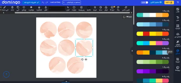 کاور هایلایت اینستاگرام ساده